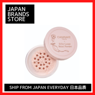 ( CANMAKE ) Silky Loose Moist Powder compact 6g / 3 Colors / Makeup / Loose Powder / Moisturizing Sm