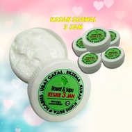 Krim Gatal Proriasis Enzema Traditional ubat gatal kurap, panau, Ruam + Gift