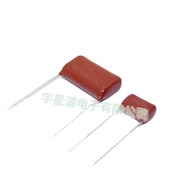 Cbb Capacitor 100V200V300V400V630V Metal Film Capacitor Full Range cbb22 Capacitor 104J, 224J, 334J,
