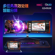 KC Monitor 49 Inch O Gaming 4K with Fish Screen 32: 9 Curved 240Z Computer 2K Screen GS49K