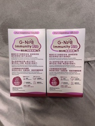G-NiiB – Immunity Pro 免疫專業配方 28包 益生菌 微生態 提升免疫力