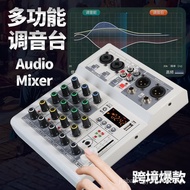 Sifege Small Mixer4BluetoothUSBProfessional Mini Reverb Audio MixerAudio Mixer