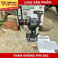 Máy khoan pin 13mm Hukan 21V (GEN2 LUX) G2-Z1300Lực siết: 60N.m Động cơ: Không chổi than3 chức năng