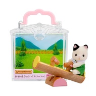 Sylvanian Families Baby House [Baby House Seesaw] B-40 ST Mark Certified 3 years and older Toy Doll 