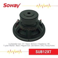 Subwoofer ซับวูฟเฟอร์ ขนาด 12นิ้ว แม่เหล็ก 156x20mm แม่เหล็ก 2ชั้น 4+4Ω 2000W  โครงปั้ม 1ดอก เครื่องเสียงติดรถยนต์ Soway SUB12XT