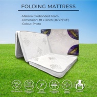 ‘HONEY’ 3Inch Premium Single Foldable Mattress / Portable Folding Travel Mattress Rebond Foam&amp;Latex with CHEAPEST PRICE”