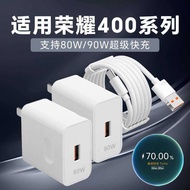 Suitable for 4 Charger Original Super Fast Charging Suitable for 4Pro Mobile Phone Charger 90W Fast 