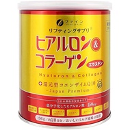 [Direct from japan]   Fine Hyaluronic &amp; Collagen + Coenzyme Q10 28 days (196g)