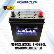 EXCEL NS40ZL MAINTENANCE FREE BATTERY (40B20L/40B19L/44B19L/46B20L) Car Battery for Perodua Kancil V