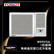 Tosot - W09V5A 1匹 變頻窗口式冷氣機連搖控
