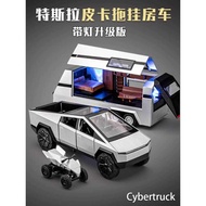 Tesla Pickup Truck Toy Simulation Alloy RV Off-Road Vehicle Cyber Car Model Boy Toy Car