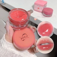 Gege Bear Jam Lip Gloss - Moisturizing Shiny Non-Sticky Lip Glaze for Makeup