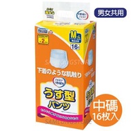 Ichiban 一級幫 - 日本 薄裝 成人 紙尿褲 (中碼) 16片