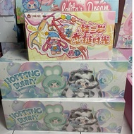 GANTUNGAN SET MURCE YOOKI HOPPING BUNNY V13 & Bagcharm, BLIND BOX (SET) - Cute Keychain / Keychain B