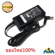 Toshiba Adapter Notebook อะแดปเตอร์ โน้ตบุ๊ค for L300 L500 A100 NB300 M70 M45 U400 L10 L670 A80 L630