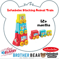 Infunbebe Baby Stacking Train 6M+ BROTHERBEAR