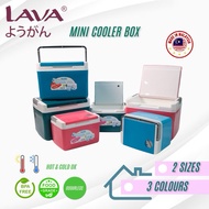 (2Lt & 5Lt) Lava Mini Ice Bucket | Mini Cooler box | Ice Box | Picnic box | Baldi Ais | Tong Ice bat