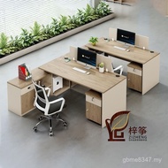 Computer Desk Simple Desk Work Seat 2 Person Office Staff Desk Staff 4 Person Desk Office Modern Com