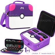 Newest Nintend Switch OLED Cute Carrying Case Hard Cover Shell Storage Shoulder Bag for Nintendo Switch OLED Console&amp;Accessories