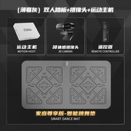 ［Replica Arcade Machine］e Dance Master Home Dance Machine Wireless Motion Sensing Game Fitness Exerc
