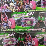 DX Kamen Rider Decade Driver - Neo Decadriver & Ktouch 21