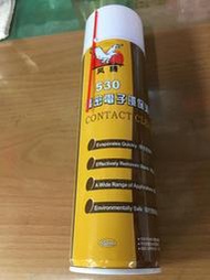 精密電子環保清洗劑 530清潔劑 電子電路板清洗液