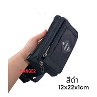 TOUGH กระเป๋าคาดเอว-คาดอกผู้ชาย 6-7ซิบ แข็งแรง ทนทาน แบรนด์tough Mens waist-chest bag 6-7 zippers s