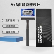 New Manual Razor Razor Manual Safety