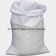 Guni bag durian bag Terpakai used sacks 25kg-30kg