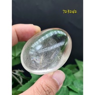 Clear Quartz Palm Stone - Clear Quartz Healing Crystal - Meditation Stone - Master Healer - 723242