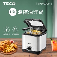 TECO東元 1.5L不鏽鋼輕巧型溫控油炸鍋 YP1901CB_廠商直送