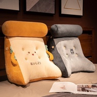 Bedside Cushion Back Cushion Soft Bag Pillow Large Waist Support BK9K Bed Reading Sofa Wholesale Pil