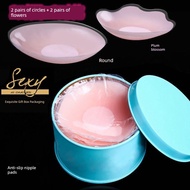 breast pad nubra Nipple Stickers - Silicone Waterproof for Weddings | Invisible Design