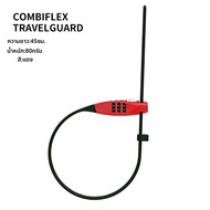 ABUS | ล็อกสายรัดหมวกกันน็อคสำหรับเดินทาง