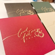 2026馬年西洋書法燙金利是封紅包 - Good Fortune 大吉大利