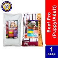 Beef Pro Adult/Puppy Dog Food  (50 Pounds/1 Sack) by FurrWhitePetsShop