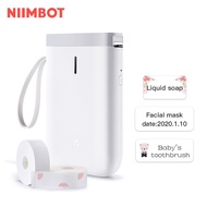 Niimbot Portable Thermal Label Printer D11 Bluetooth Wireless Sticker Printer