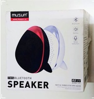 帳號內物品可併單限時大特價  MUSUN三角形TWS藍芽喇叭Bluetooth wireless speaker白色USB充電5W輸出TWS通話/TF Card卡/AUX生日禮物聖誕禮物