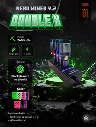 บอร์ด NerdMiner V2 Model Essence (Series E) "Set 4 pcs+Hub" แรงขุดรวม 260-280 KH/s