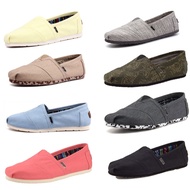 Loffler Summer Canvas Shoes Men's Shoes Slip-on Lazy Casual Shoes Foot Covering Shoes Shallow Mouth Lightweight Breathable Cloth Shoes