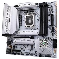 七彩虹 B760M 主板DDR4遊戲DDR5電腦白色CVN主板MATX WIFI ITX