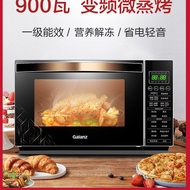 Galanz Household Frequency Conversion Microwave Oven 900 Tile Flat Drop-down Micro Steaming and Baking All-in-One Desktop Convection Oven R6TM