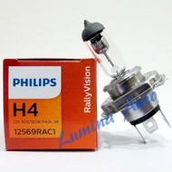 Philips H4 90 Bulb 100 Watt/ Original