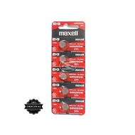 Maxel 920 watch battery