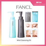 FANCL Mild Cleansing Oil 120ml 【Direct from Japan】(Refill 115ml), Black and Smooth