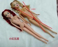 小紅瓦屋.二手Simba美人魚艾莉兒娃娃Mattel 1999我的主張芭比娃娃（30公分娃娃芭比肯尼娃娃衣服）