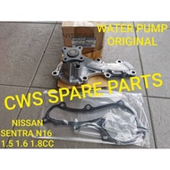 ORIGINAL JAPAN WATER PUMP NISSAN SENTRA N16 1.5 1.6 1.8CC 21010-4M526