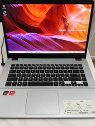 手提電腦 ASUS Vivobook 15 X505