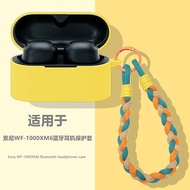 Sony WF-1000XM6 Earphone Case Silicone Shock-Resistant Solid Color for Sony/Sony WF-1000XM6
