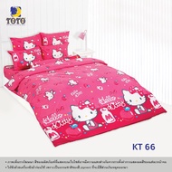 🔥ลดพิเศษ🔥 จัดเต็ม ! ลายคิตตี้ ผ้านวมหนา + ผ้าปูที่นอน โตโต้ TOTO ขนาด 3.5 5 และ 6 ฟุต (แยกเซท)